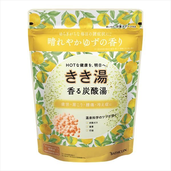 きき湯　香る炭酸湯　ゆずの香り
