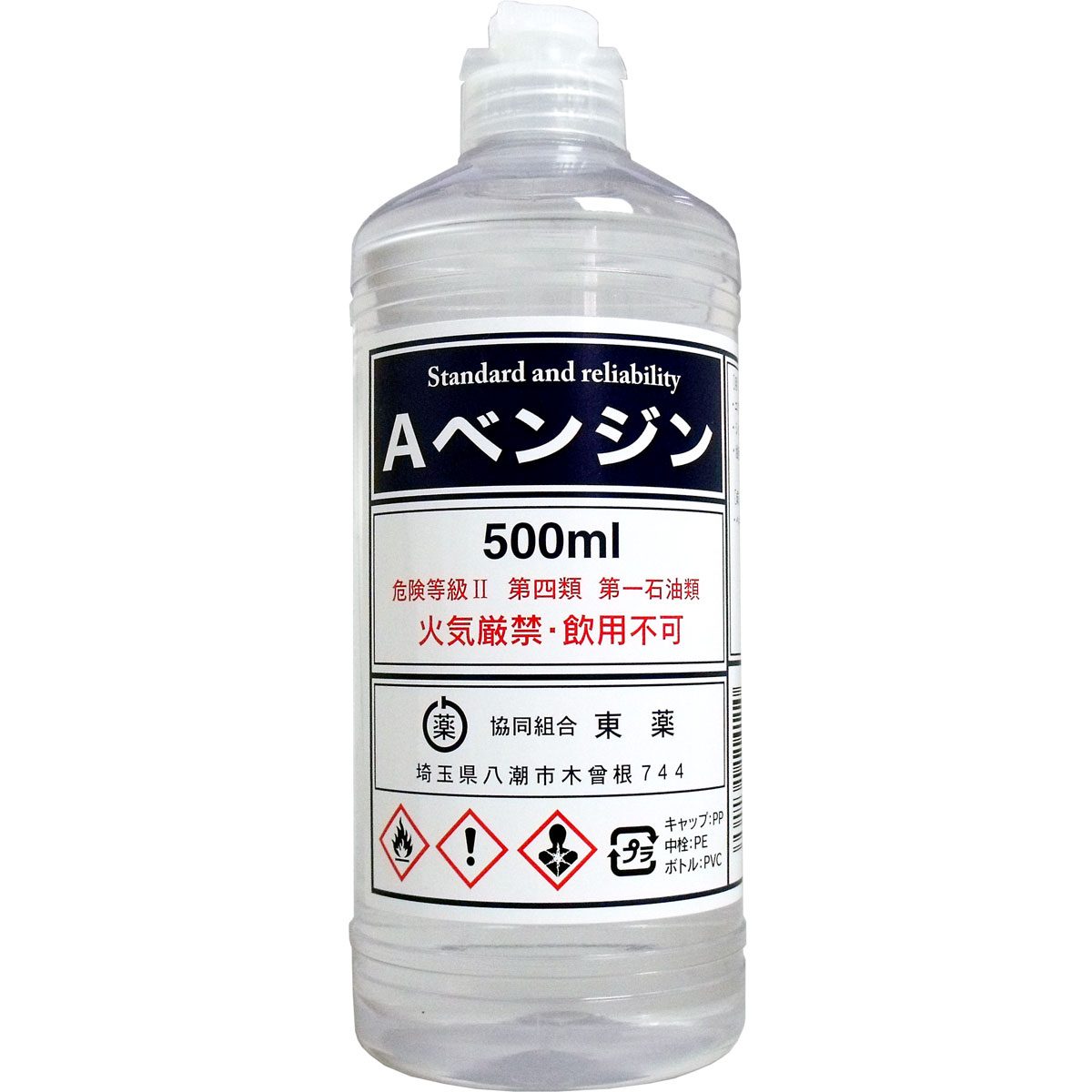 東工薬　Ａベンジン丸ポリ　５００ｍＬ