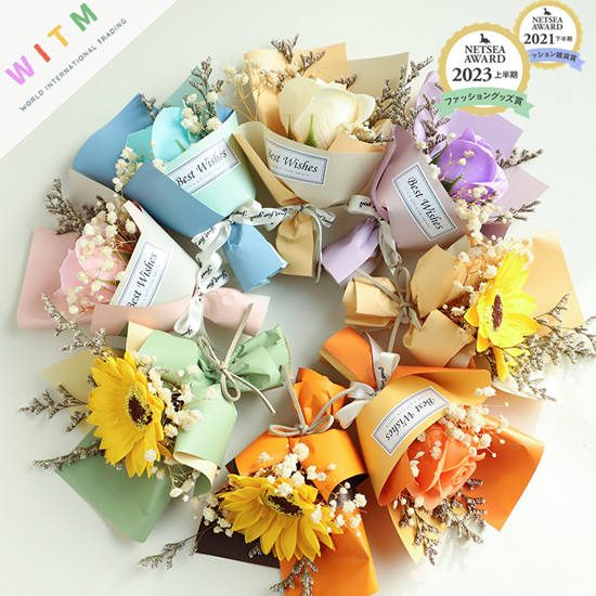 ひまわり シャボンフラワー プフラワー バレンタイン 母の日 誕生日 送別 枯れないお花 ギフト 誕生日
