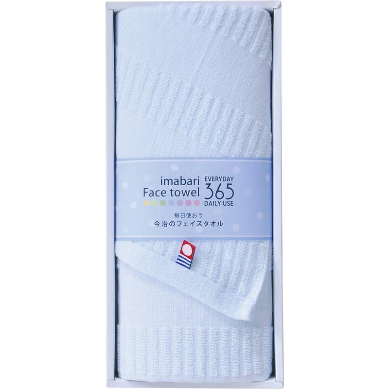 今治フェイスタオル365 フェイスタオル1P TQS0553211 ブルー