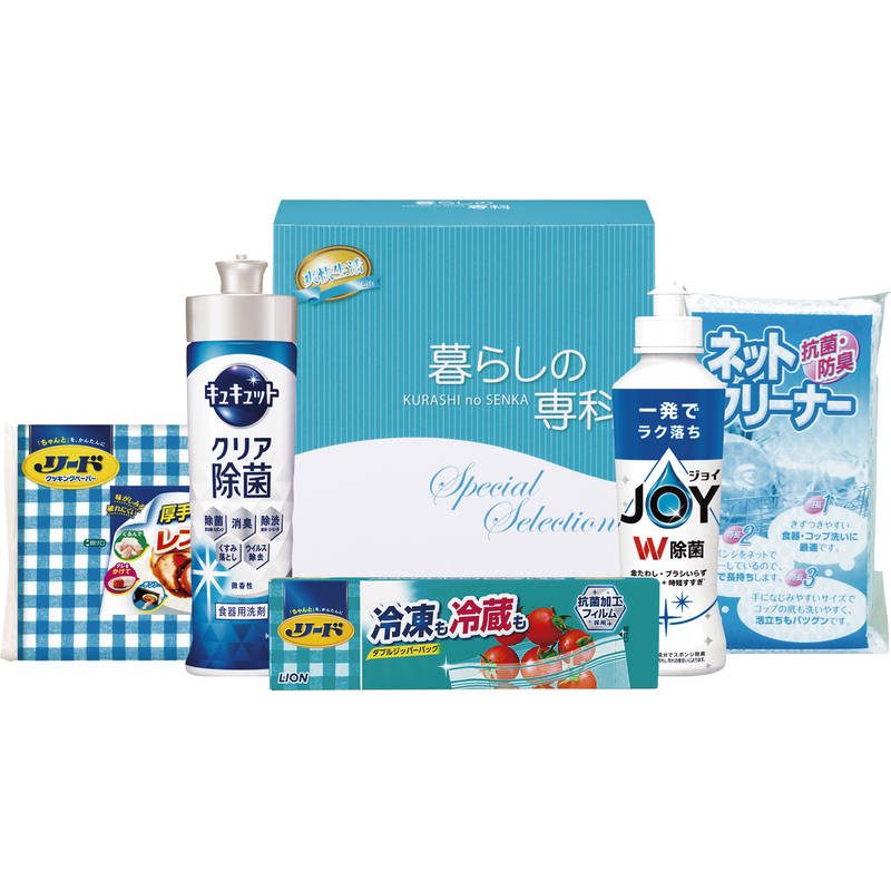 爽快生活ギフトセット KJL-90