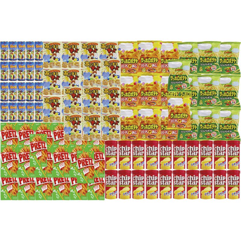 特大わなげビンゴ大会用お菓子（約50人用） 7294【直送品】［］※個人宅宛ては送料が必要です