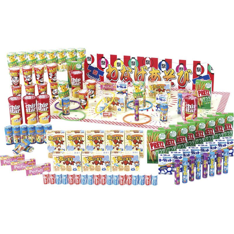 お菓子輪投げチャレンジ100 4051【直送品】［］※個人宅宛ては送料が必要です