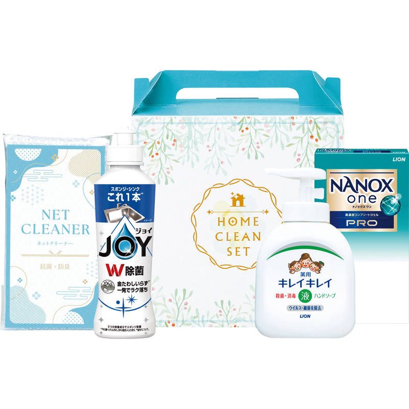 ホームクリーン除菌セット JKN-100N