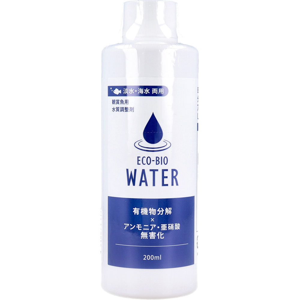 エコ・バイオウォーター 観賞魚用水質調整剤 淡水・海水両用 200mL