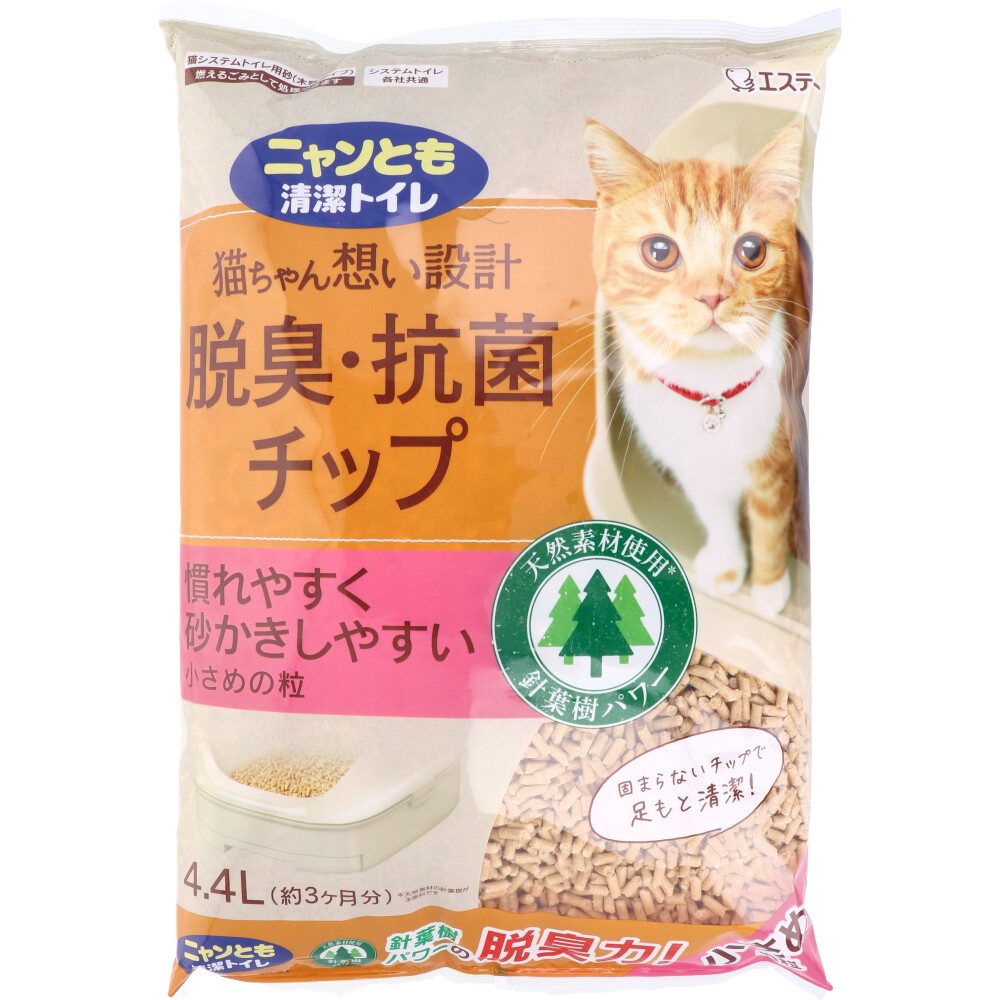 ニャンとも清潔トイレ 脱臭・抗菌チップ 小さめの粒 4.4L