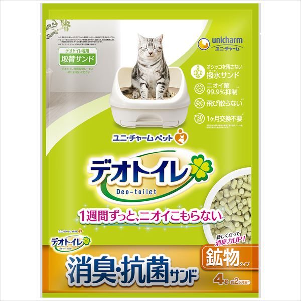 １週間消臭・抗菌デオトイレ飛び散らない消臭・抗菌サンド４Ｌ 【ユニ・チャーム】 【ペット用品】