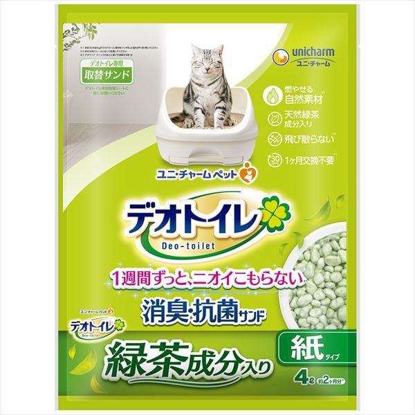 デオトイレ飛散らない緑茶成分入り・消臭サンド