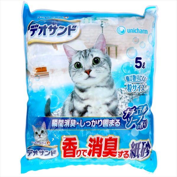 デオサンド香りで消臭する紙砂ソ－プ