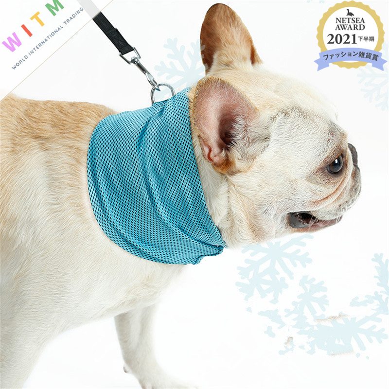 【当日発送可能】猫 犬用 冷感タオル ペット用品 クールタオル 冷却タオル 熱中症対策 速乾 超冷感
