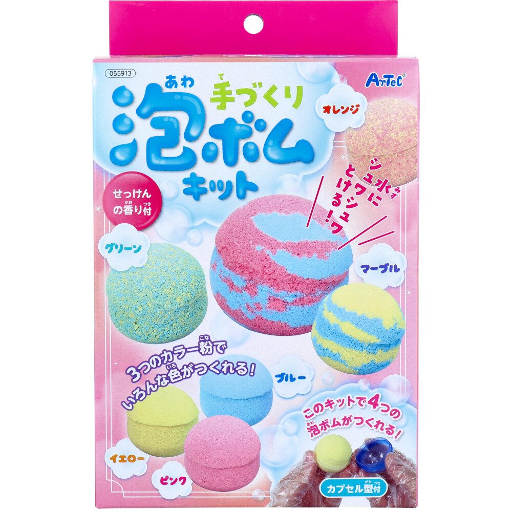 手づくり泡ボムキット せっけんの香り付 1セット