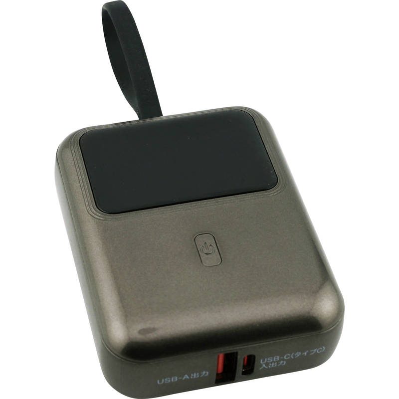 エバパワーブライト パワーチャージャーPD-35 10000mAh SYHPD-35-G グレー