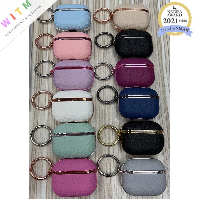 新作 イヤホンカバー AirPods 1/2ケース エアーポッズカバー airpods proケース AirPods 3 おしゃれ