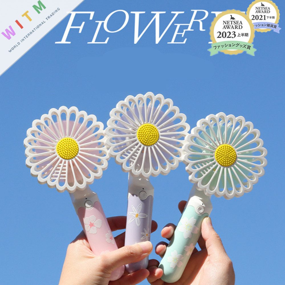 新作 花 ミニ扇風 電動扇風機 USB充電 手持ち扇風機 携帯便利 スマホスタンド 1200mAh ライト付き