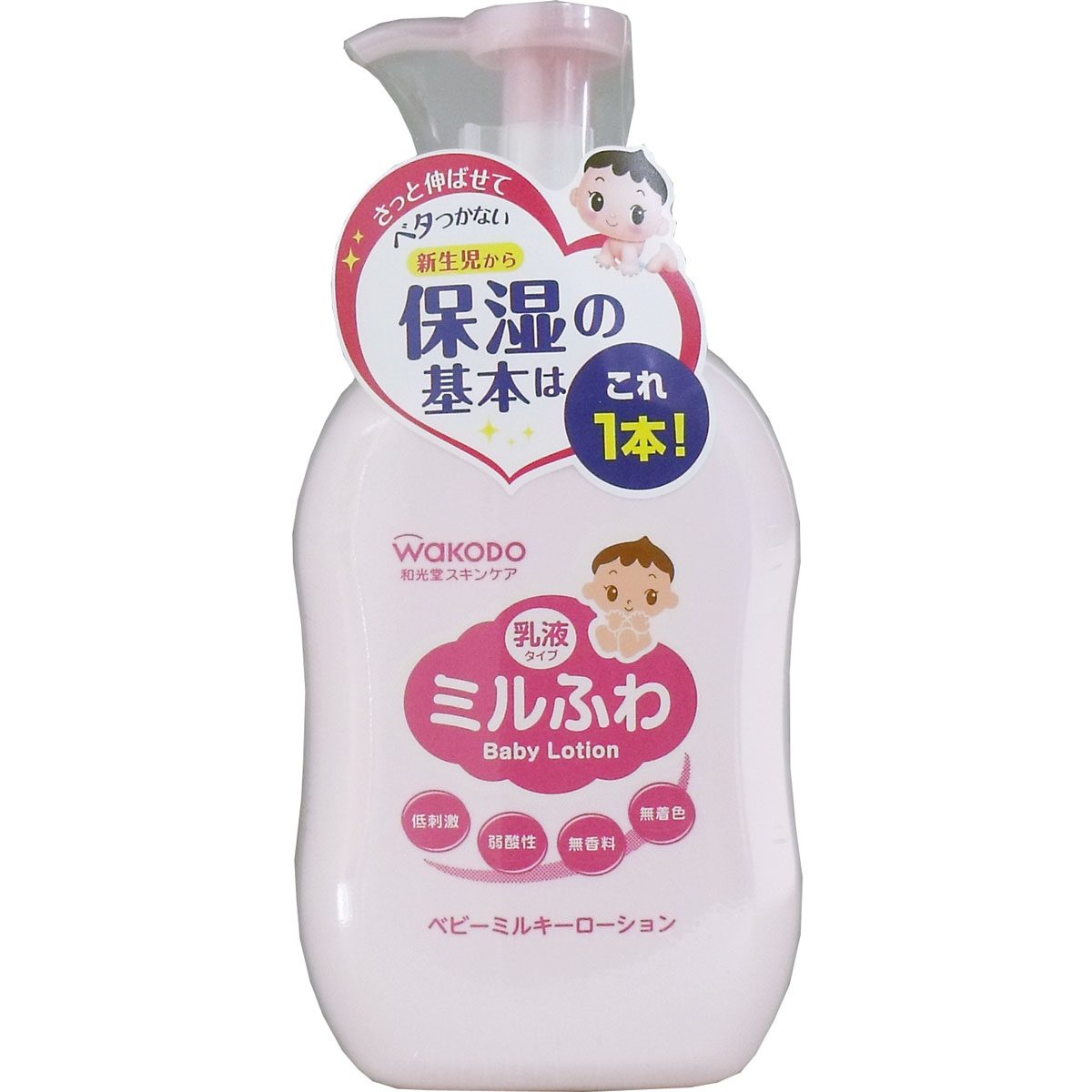 和光堂 ミルふわ ベビーミルキーローション ポンプタイプ ３００ｍＬ