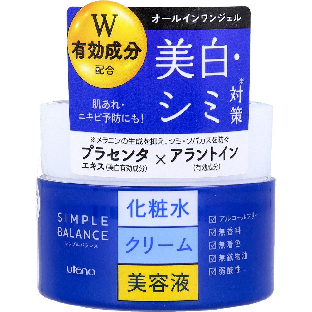 シンプルバランス 美白ジェル 100g
