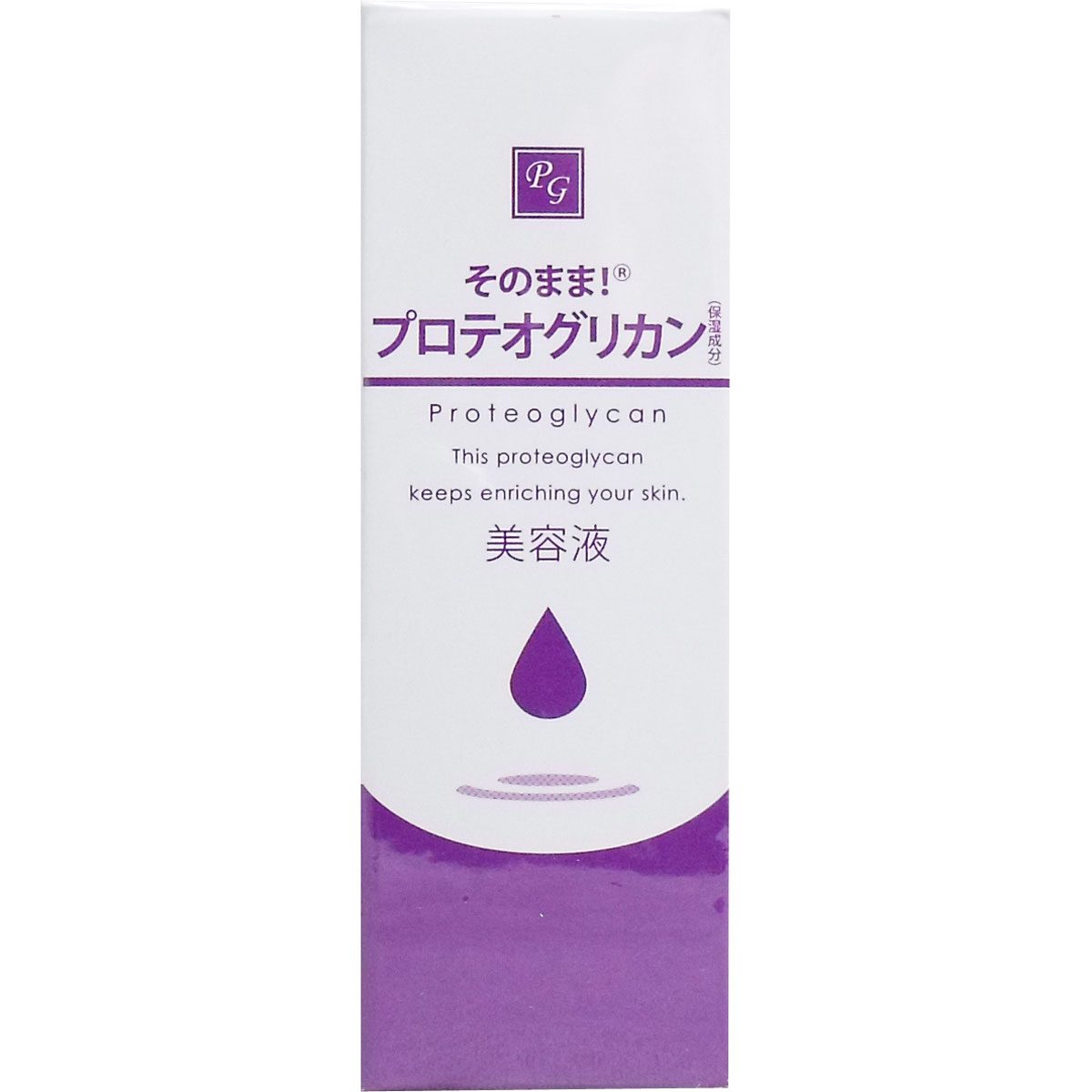 そのまま！ プロテオグリカン美容液 20mL