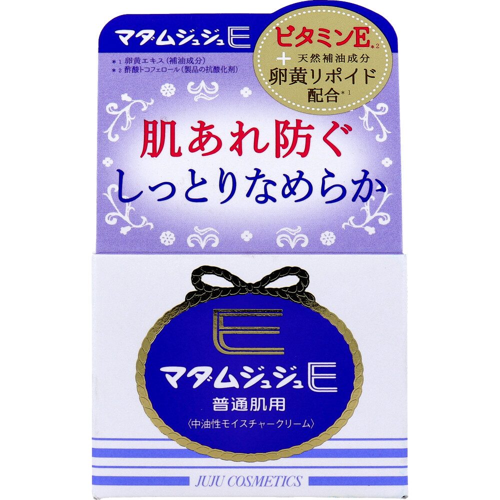 マダムジュジュE 普通肌用 中油性モイスチャークリーム 52g