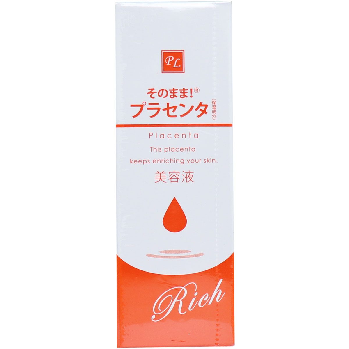 そのまま！ プラセンタ リッチ 美容液 20mL