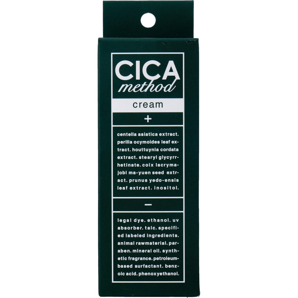 CICA method CREAM シカ メソッド クリーム 薬用クリーム 50g