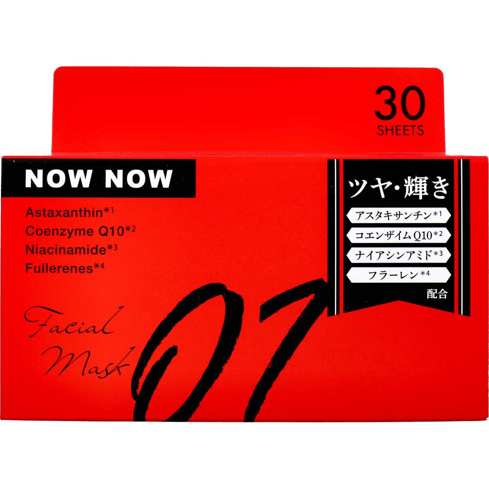 NOWNOW FACIAL MASK ナウナウフェイスマスク 01 レッド 30枚入