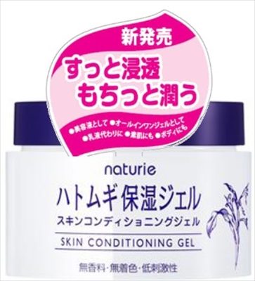 ナチュリエ　スキンコンディショニングジェル 180G【 イミュ 】 【 化粧品 】