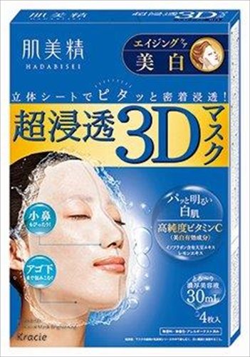肌美精 超浸透3Dマスク エイジングケア(美白)【医薬部外品】 【クラシエ】 【 シートマスク 】