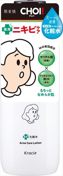 肌美精　ＣＨＯＩ薬用化粧水　ニキビケア 【 クラシエ 】 【 化粧水・ローション 】