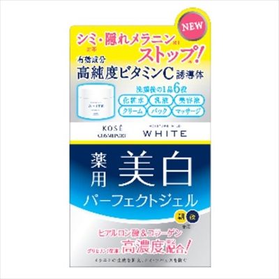 モイスチュアマイルド　ホワイト　パーフェクトジェル