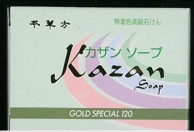 カザンソープスペシャルサイズ１２０Ｇ 【 嘉山 】 【 洗顔・クレンジング 】
