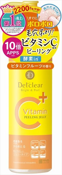 ＤＥＴクリア　ブライト＆ピール　ピーリングジェリー＜ビタミンフルーツの香り＞１ 【明色化粧品】