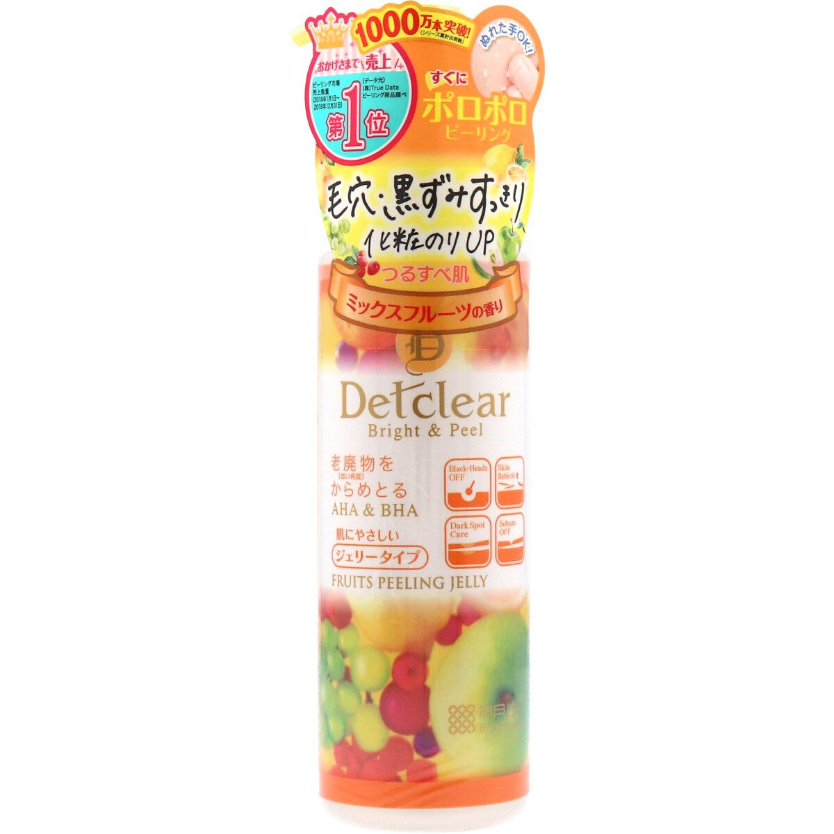 ＤＥＴクリアピーリングジェリー１８０ＭＬ 【 明色化粧品 】 【 洗顔・クレンジング 】