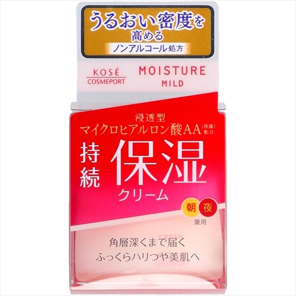 モイスチュアマイルド　クリーム