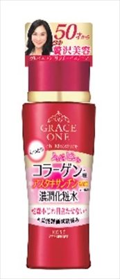 グレイスワン　ディープモイスチュアローション　しっとり