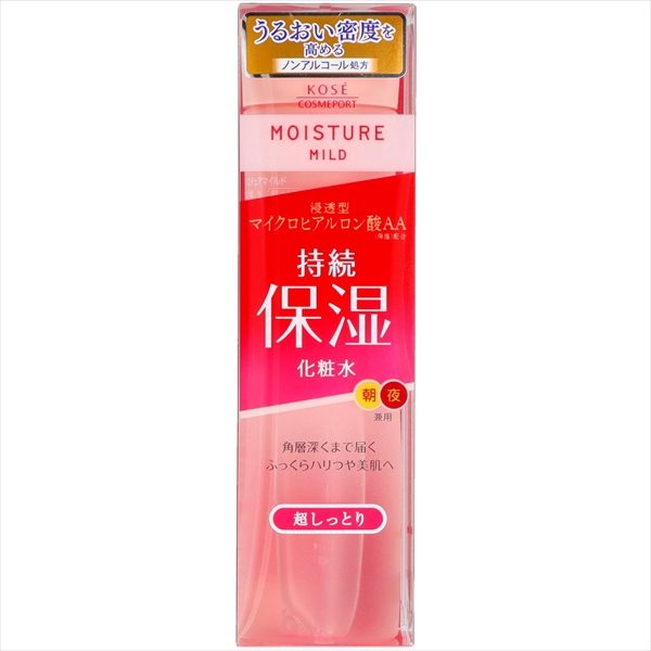 モイスチュアマイルド　ローション　超しっとり