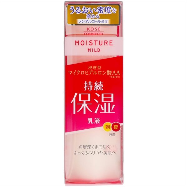 モイスチュアマイルド　ミルキィローション
