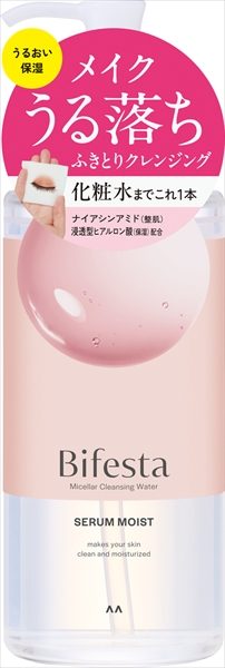 ビフェスタ　ミセラークレンジングウォーター　モイスト