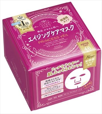 クリアターン　プリンセスヴェール　エイジングケア　マスク