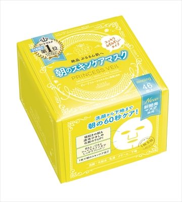 クリアターン　プリンセスヴェール　モーニングスキンケア　マスク
