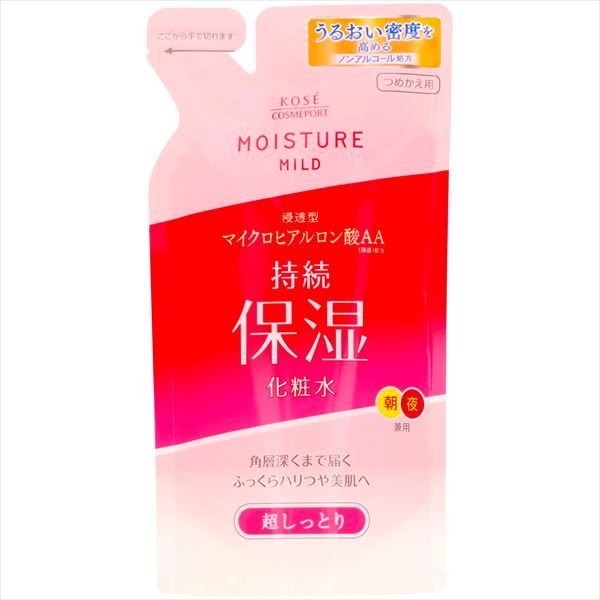 モイスチュアマイルド　ローション　超しっとり　詰替え