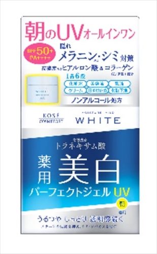 モイスチュアマイルド　ホワイト　パーフェクトジェルＵＶ