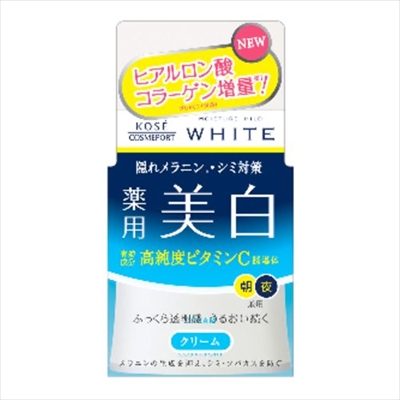 モイスチュアマイルド ホワイトクリーム