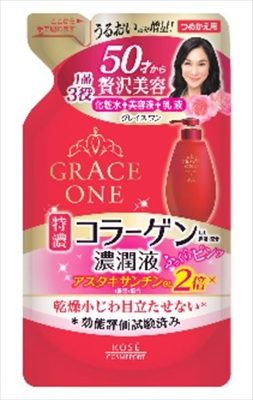 グレイスワン　濃潤液　詰替え