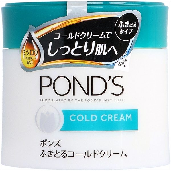 ポンズ　コールドクリーム