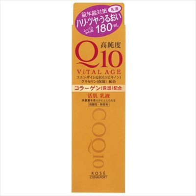 バイタルエイジ　Ｑ１０　ミルキィローション