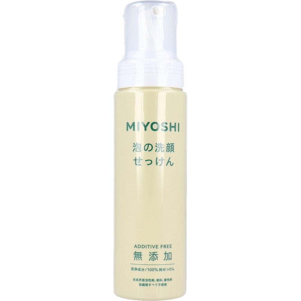 無添加 泡の洗顔せっけん 200mL