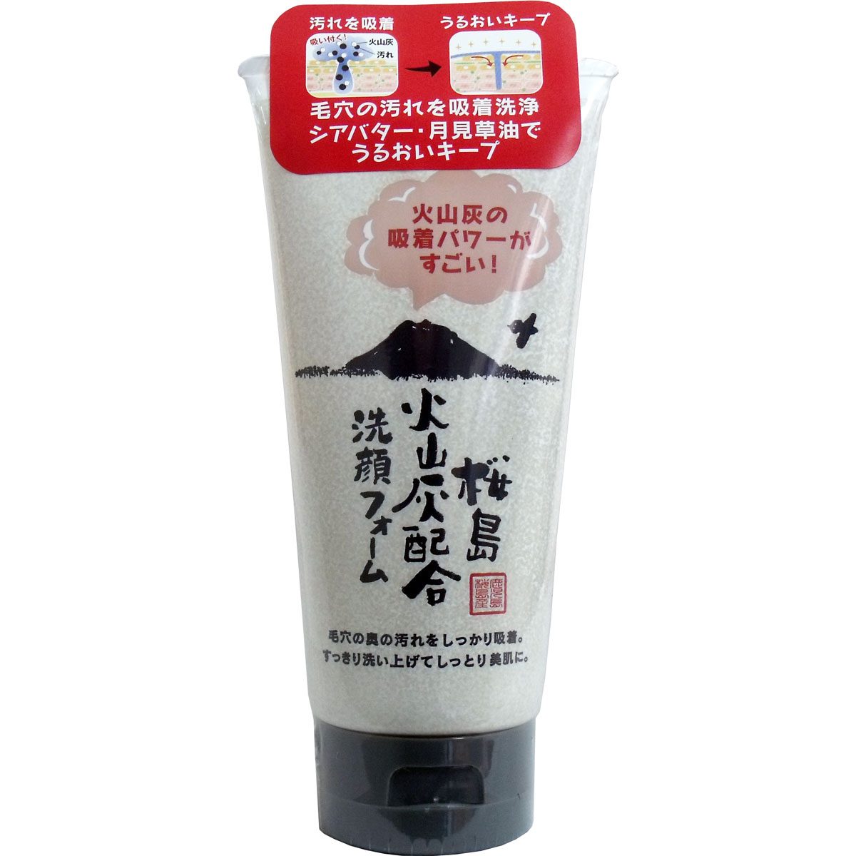 桜島 火山灰配合洗顔フォーム １３０ｇ入