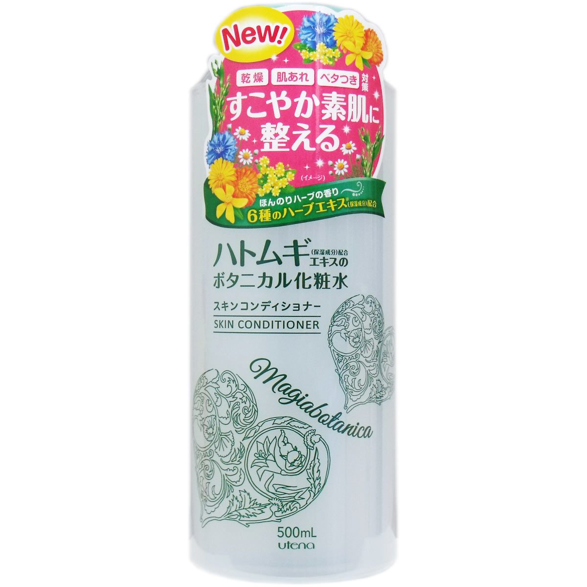 マジアボタニカ スキンコンディショナー ５００ｍL