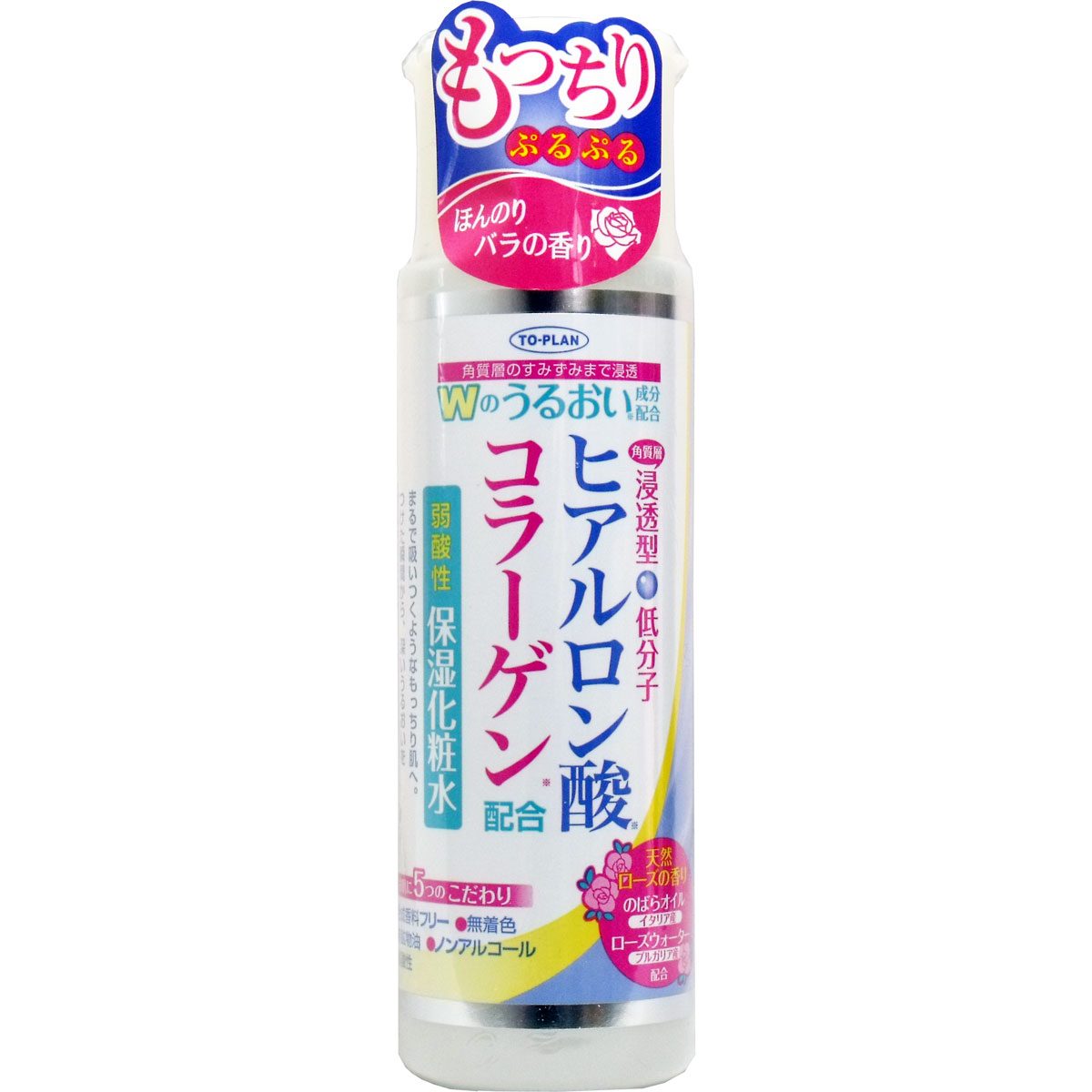 ヒアルロン酸コラーゲン配合 弱酸性 保湿化粧水 １８５ｍL