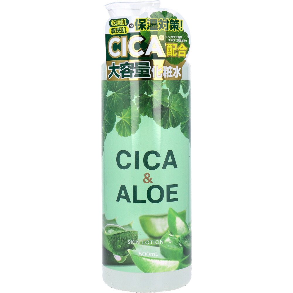 CICA＆ALOE スキンローション 500mL